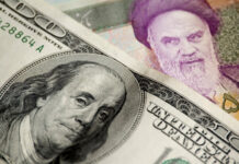 US Infrastructure under Cyber-Attack by Iranee Hackers Iran-Cyber-Attack-US-Infrastructure-US-Says