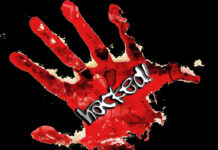 Latin American Group Hacked American App Magazine