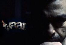 Waar Pakistani New Movie Free Download Shan_in_waar_2013
